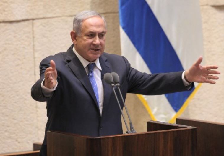 Prime Minister Benjamin Netanyahu addresses the Knesset in Jerusalem