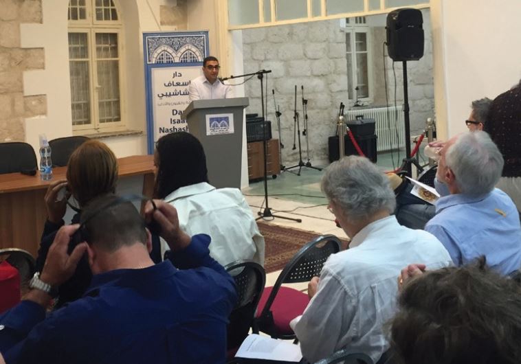 Palestine Literature Festival