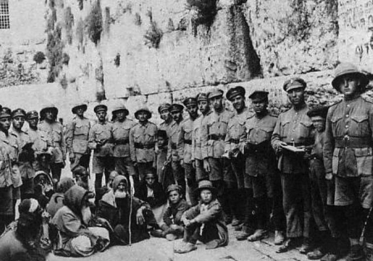 Jewish Legion soldiers at the Western Wall after the British take-over of Jerusalem, December 1917. 