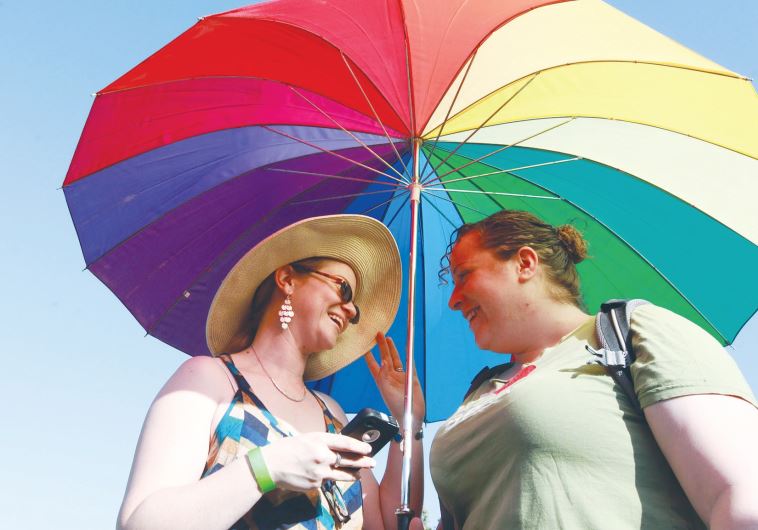  Gay Pride 