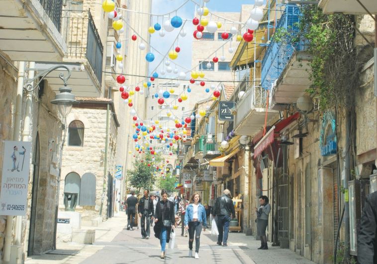 Jerusalem 'Street art' 
