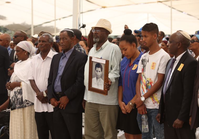 Ethiopian Jews
