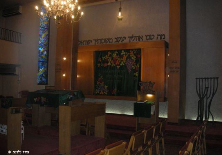 Hazvi Yisrael synagogue