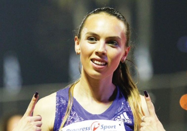 Olga Lenskiy 