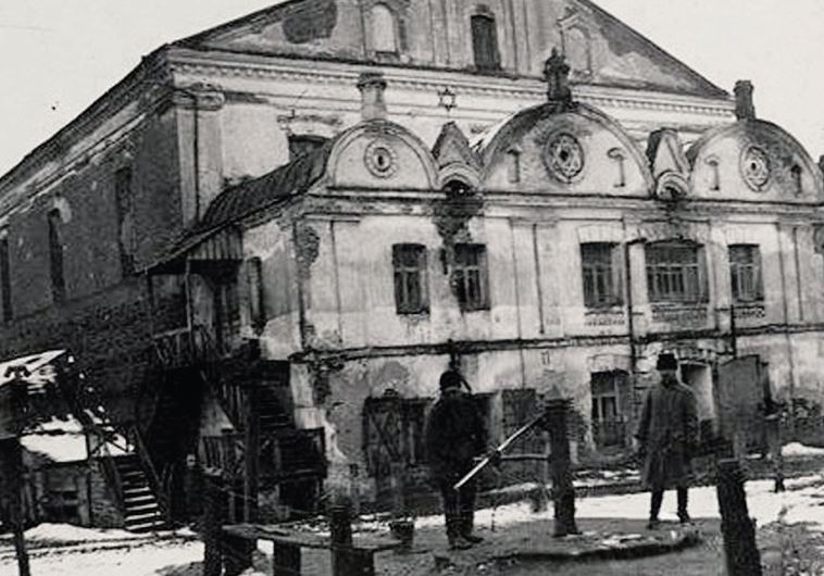 The Great Synagogue of Ludmir 