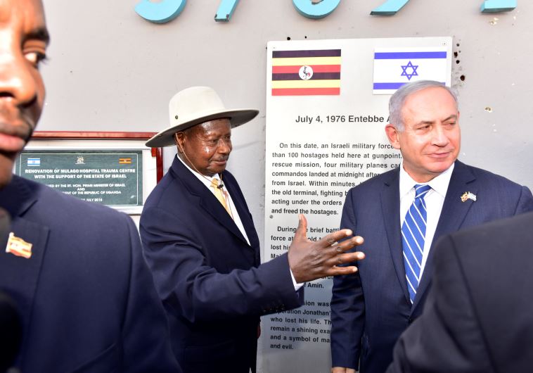Netanyahu and Museveni
