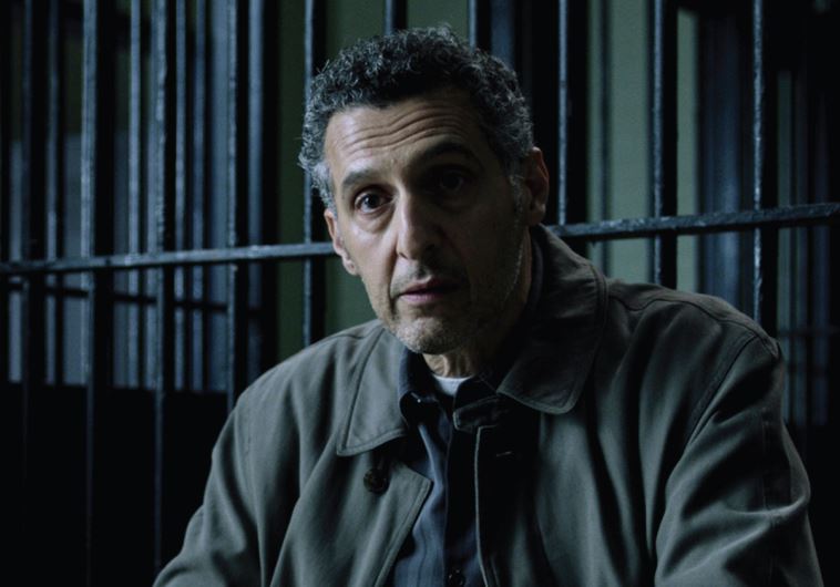 ‘The Night Of'