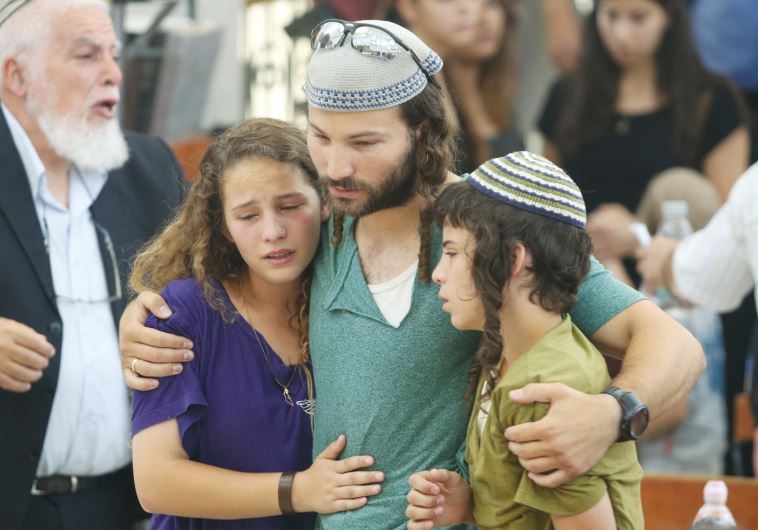 Rabbi Michael Mark