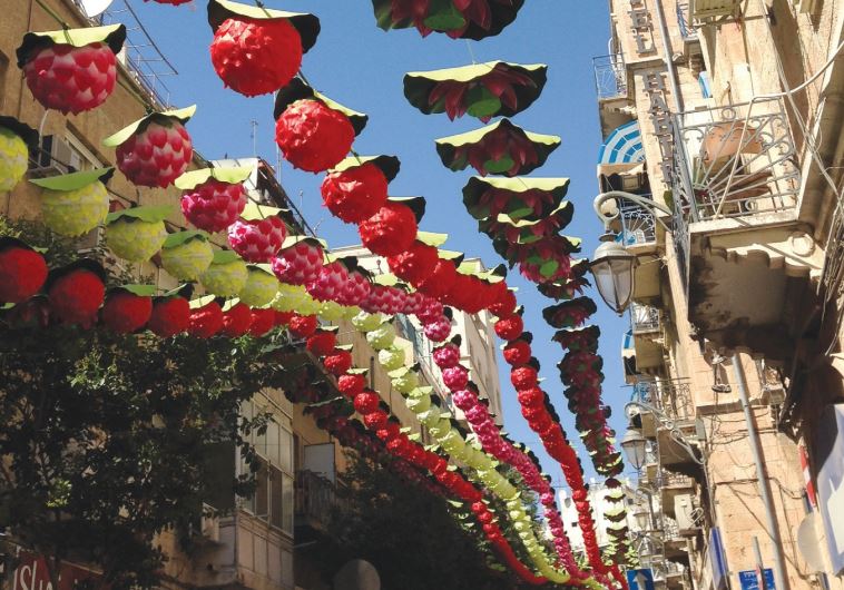 Hahavatzelet Street Jerusalem