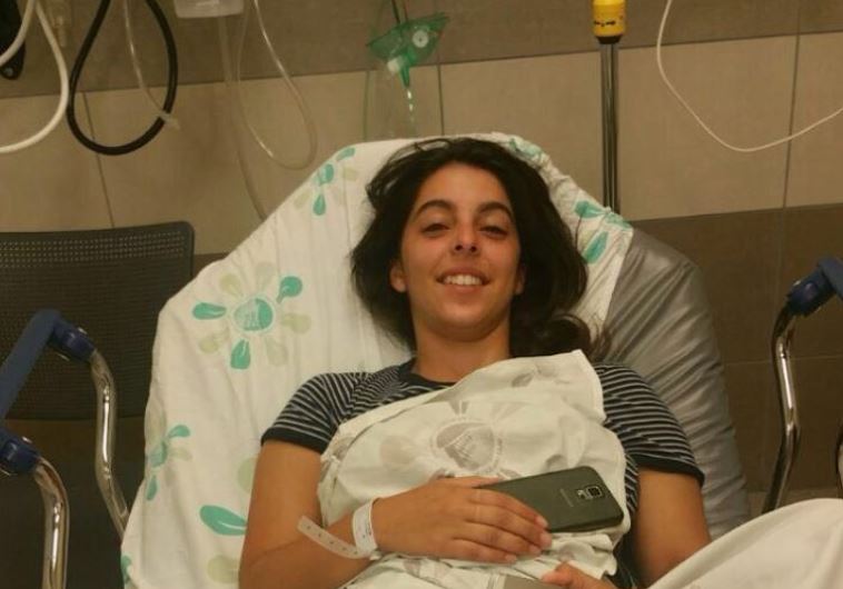 Rotem Aharoni