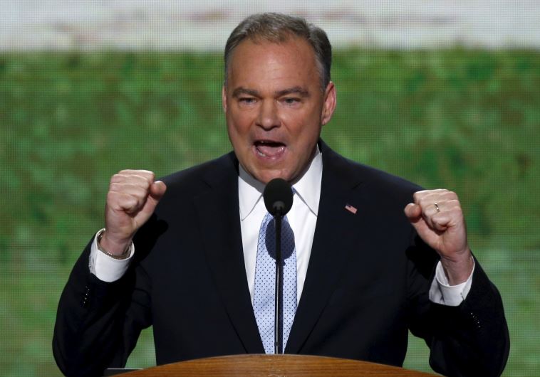 US Senator Tim Kaine