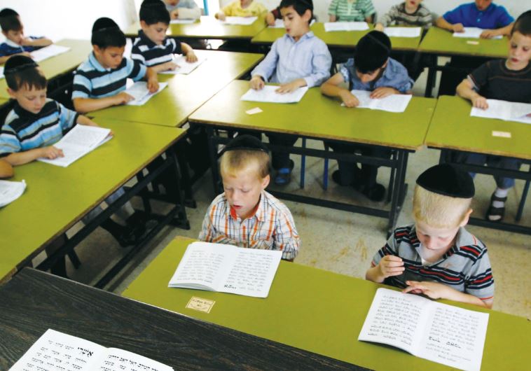Ultra-orthodox Jews