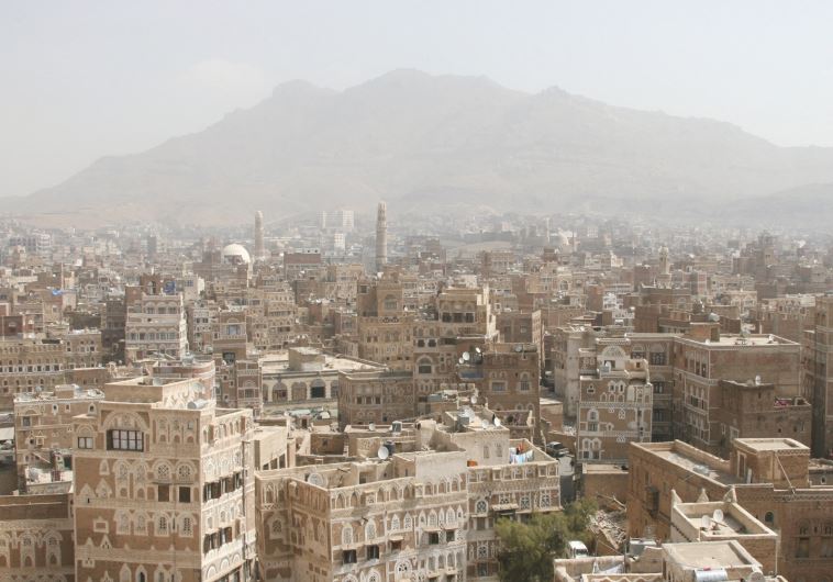 Sana’a, Yemen