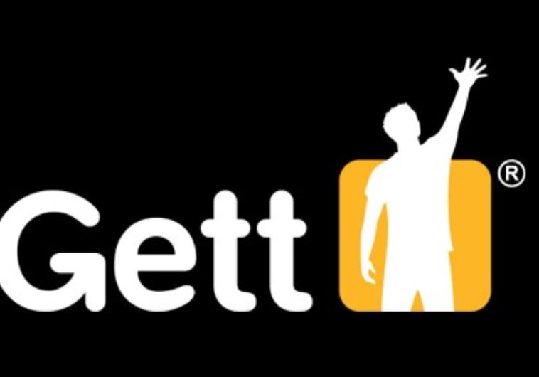 Gett Taxi 