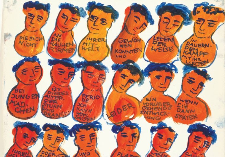 Jewish Historical Museum Amsterdam