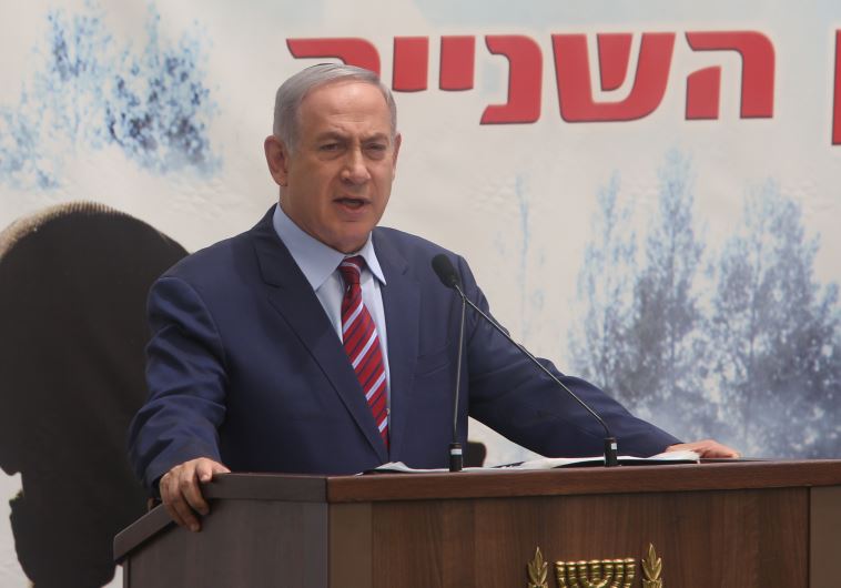 Netanyahu