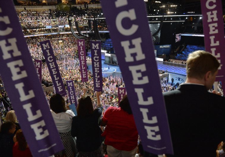 2016 Democratic National Convention, DNC