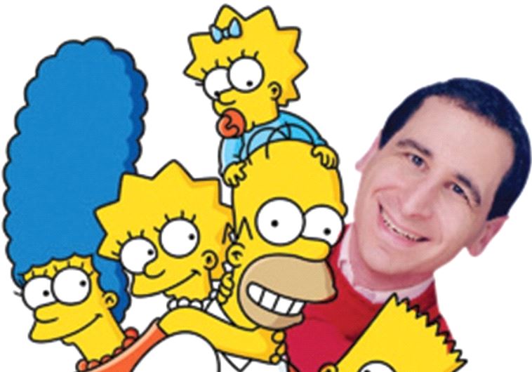The Simpsons