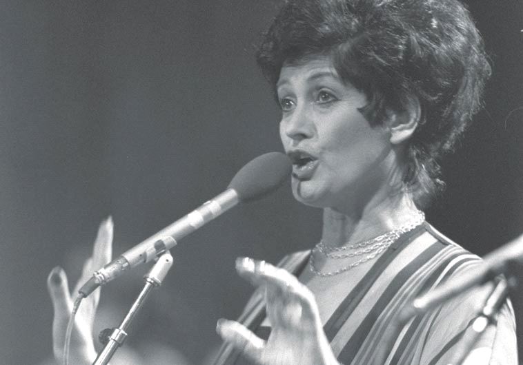 yaffa yarkoni