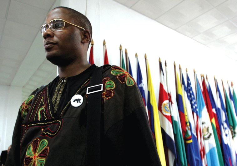 MALIK ZULU SHABAZZ