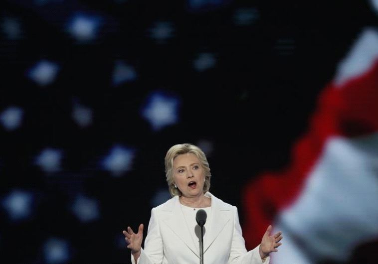 Hillary Clinton 