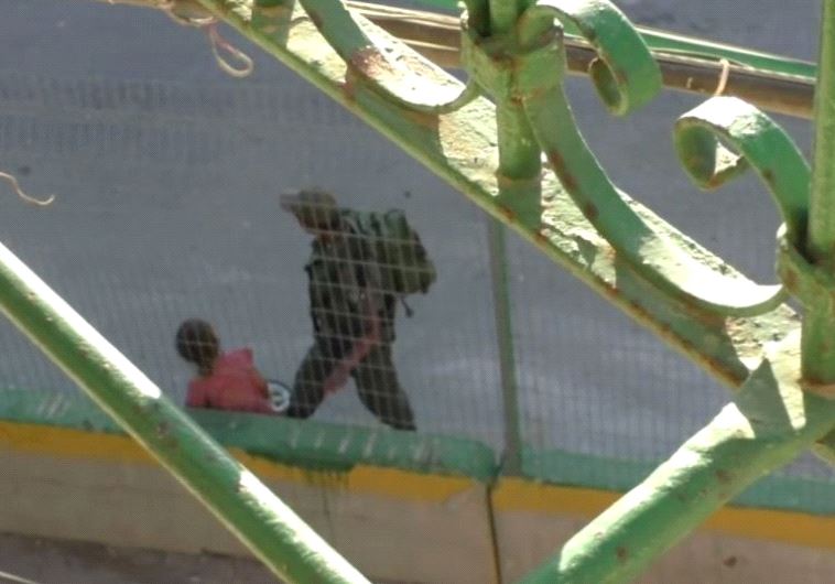 Border Police