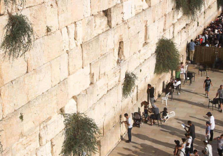 Western Wall