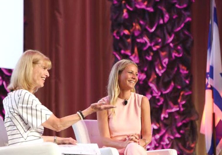 Gwyneth Paltrow
