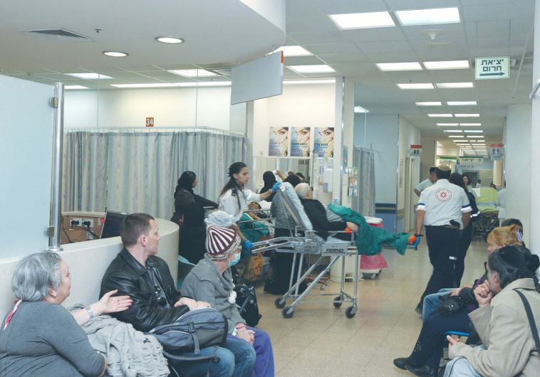 emergency  room