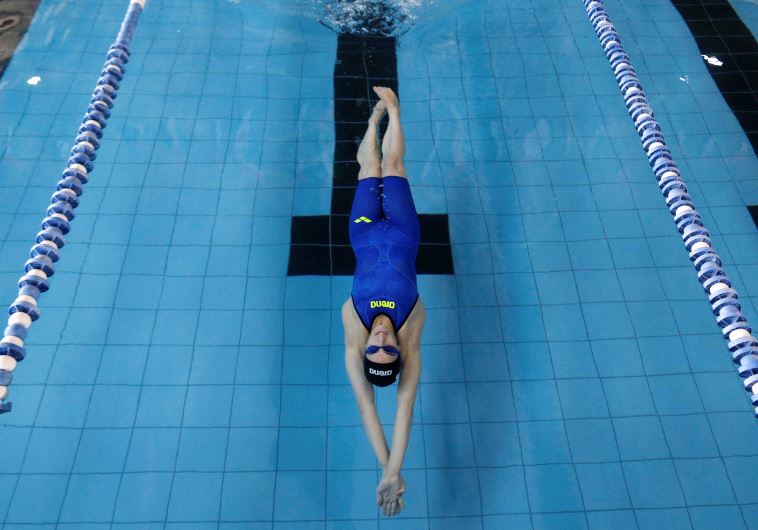 Palestinian swimmer Mary Al-Atrash, 22