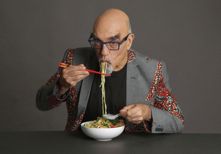 Israel Aharoni