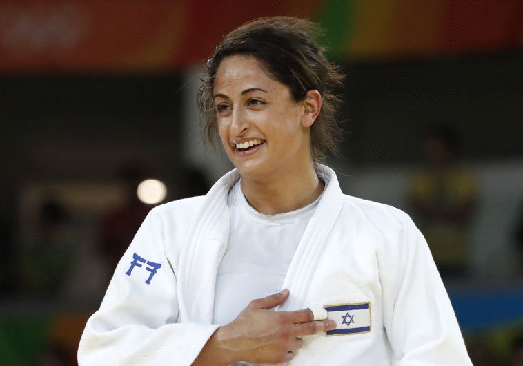 Yarden Gerbi