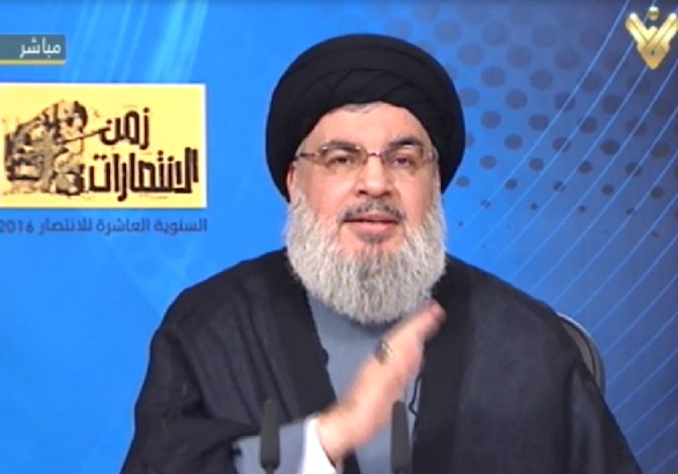 Hassan Nasrallah during a video broadcast.