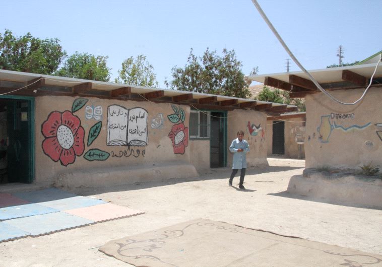 al-Khan al-Ahmar School