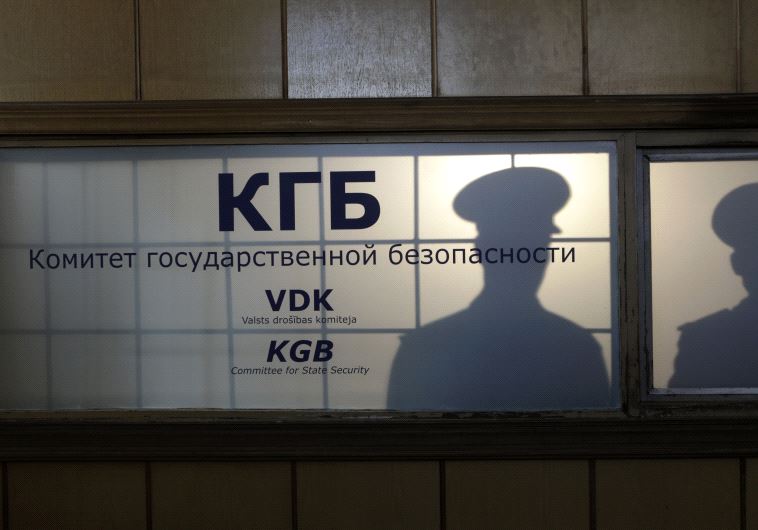 A light installation is seen in the reception room of the former Soviet Committee for State Security