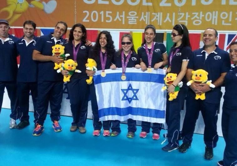 Israel’s goalball team