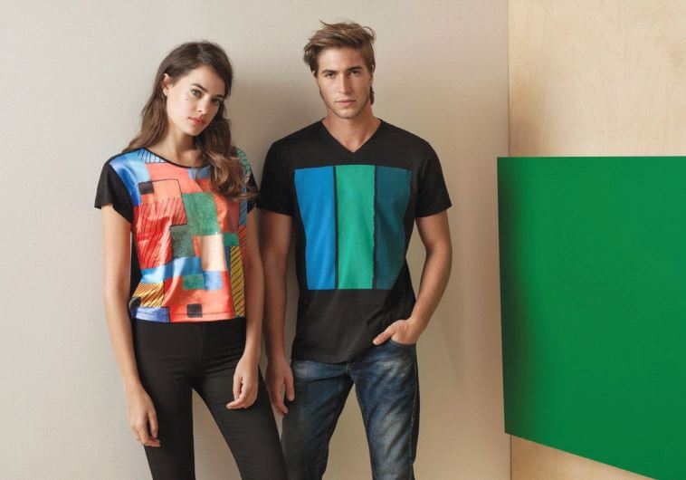 CASTRO T-SHIRTS incorporating the designs of Israeli Artist Hagit Lalo.