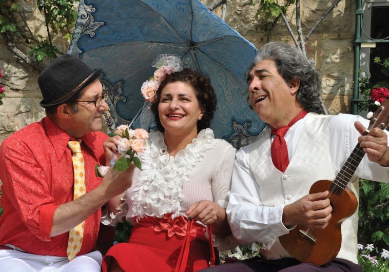 Queen of the Neighborhood: Love in Yemin Moshe