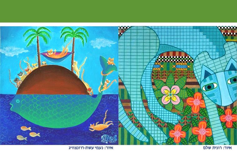 New exhibition: Nine Souls