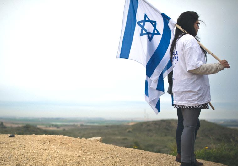 Israeli flag