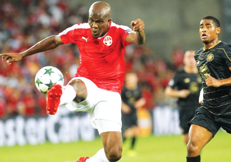 Hapoel Beersheba