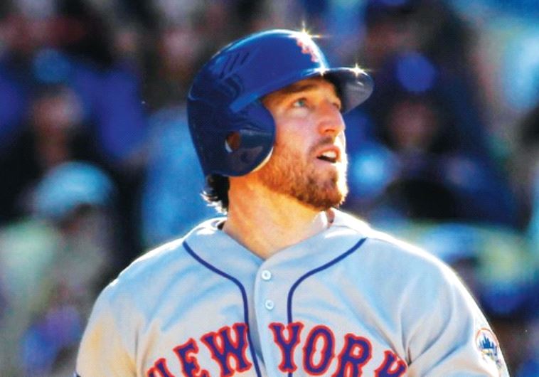 When Team Israel steps onto the field September 22 for the World Baseball Classic qualifying round i