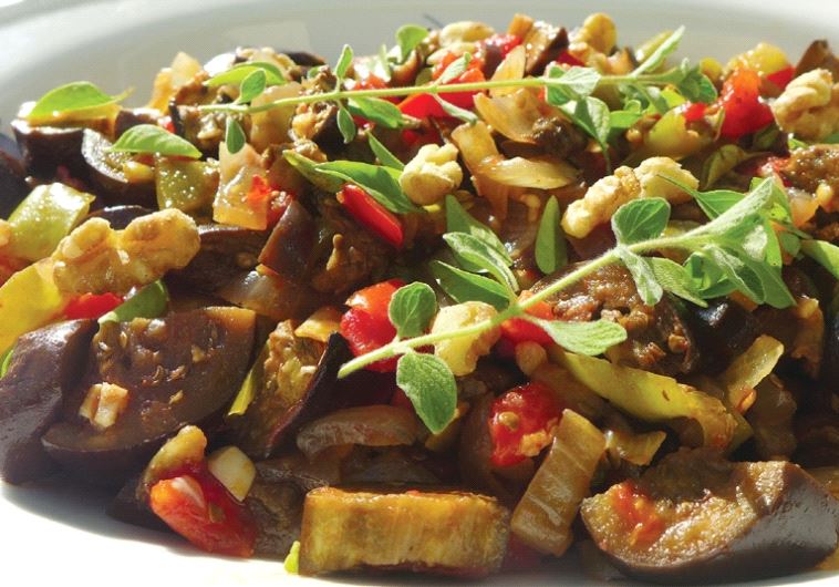Roaster eggplant recipe