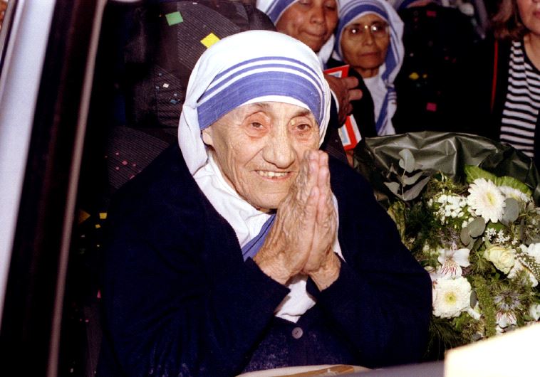 Mother Teresa