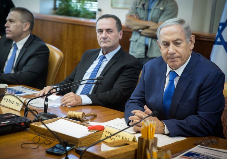 Netanyahu Katz
