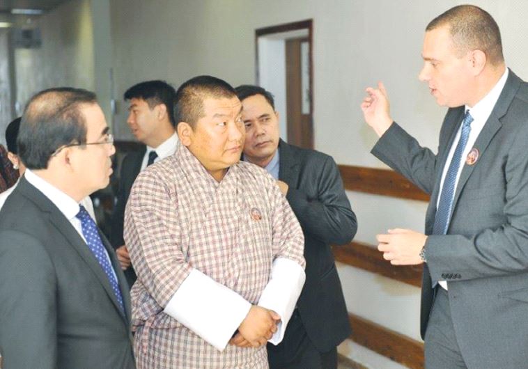 Bhutanese Agriculture Minister Lyonpo Yeshey Dorji