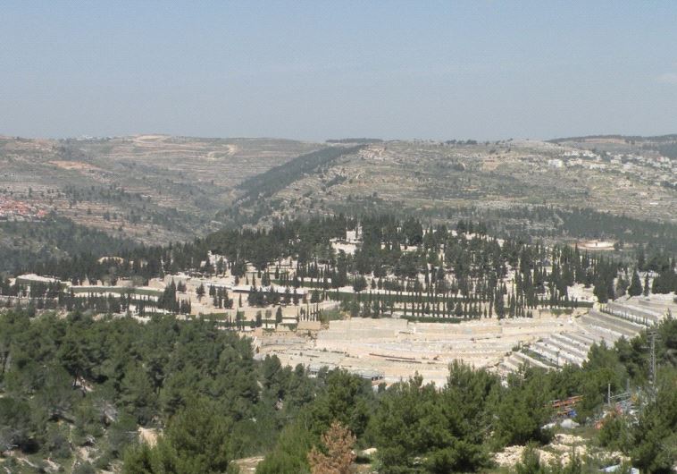 Har Hamenuhot