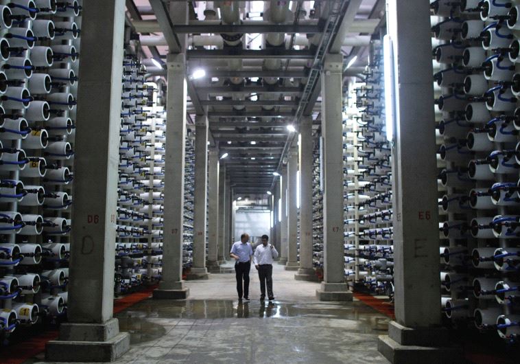 An Israeli desalination plant.