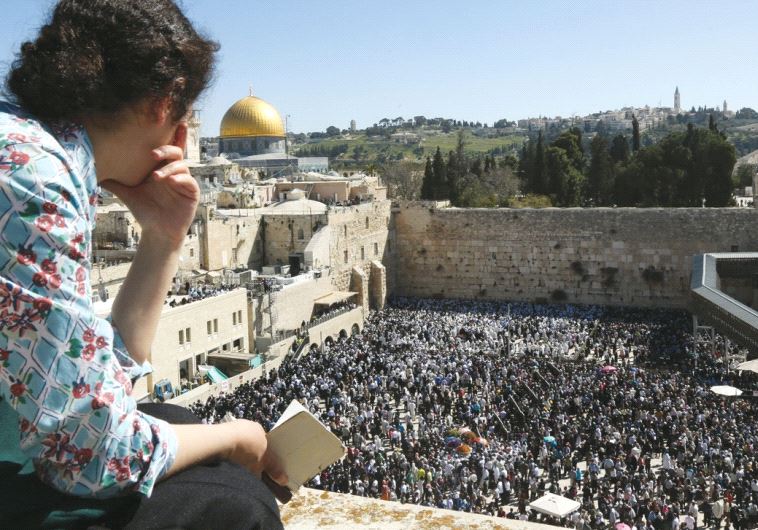 Western Wall