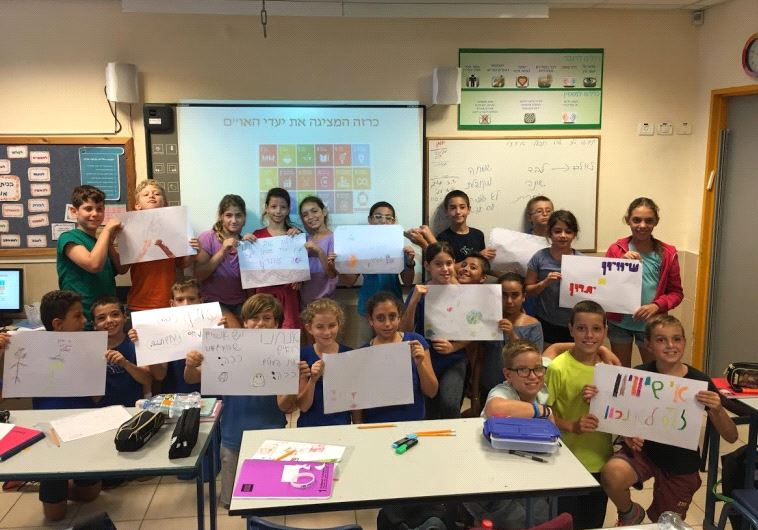 Israeli pupils take part in UNICEF’s World’s Largest Lesson